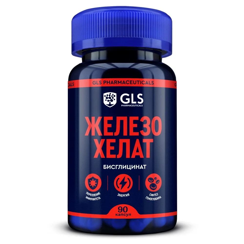 Gls Iron Chelate 90 Capsules 400 mg