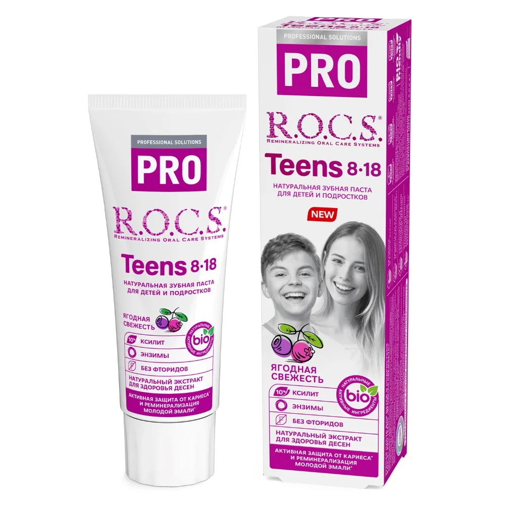 Rocs Pro Teens Toothpaste Berry Fresh 74 g