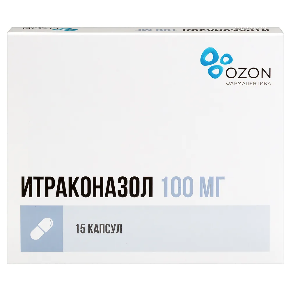 Itraconazole 100 mg 15 capsules