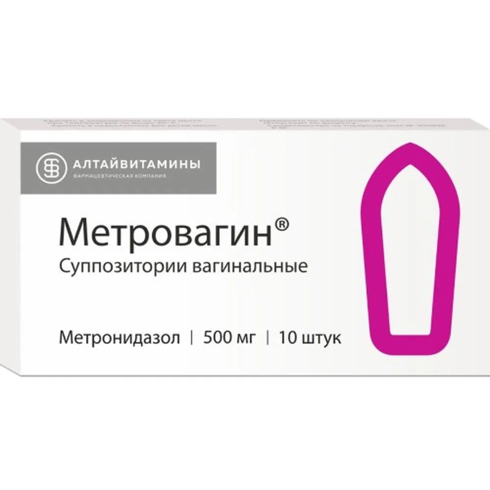 Metrovagin 500 mg 10 pcs vaginal suppositories