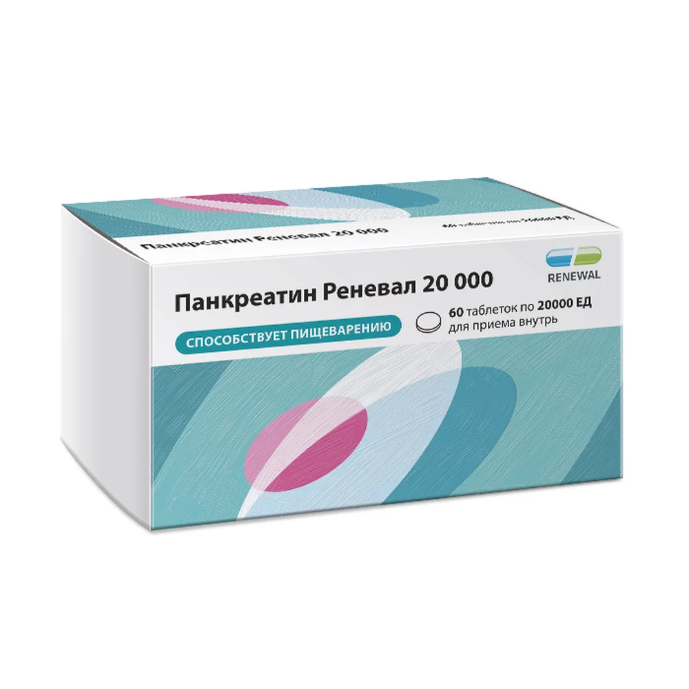 Pancreatin Renewel 20,000 IU 60 enteric-coated tablets