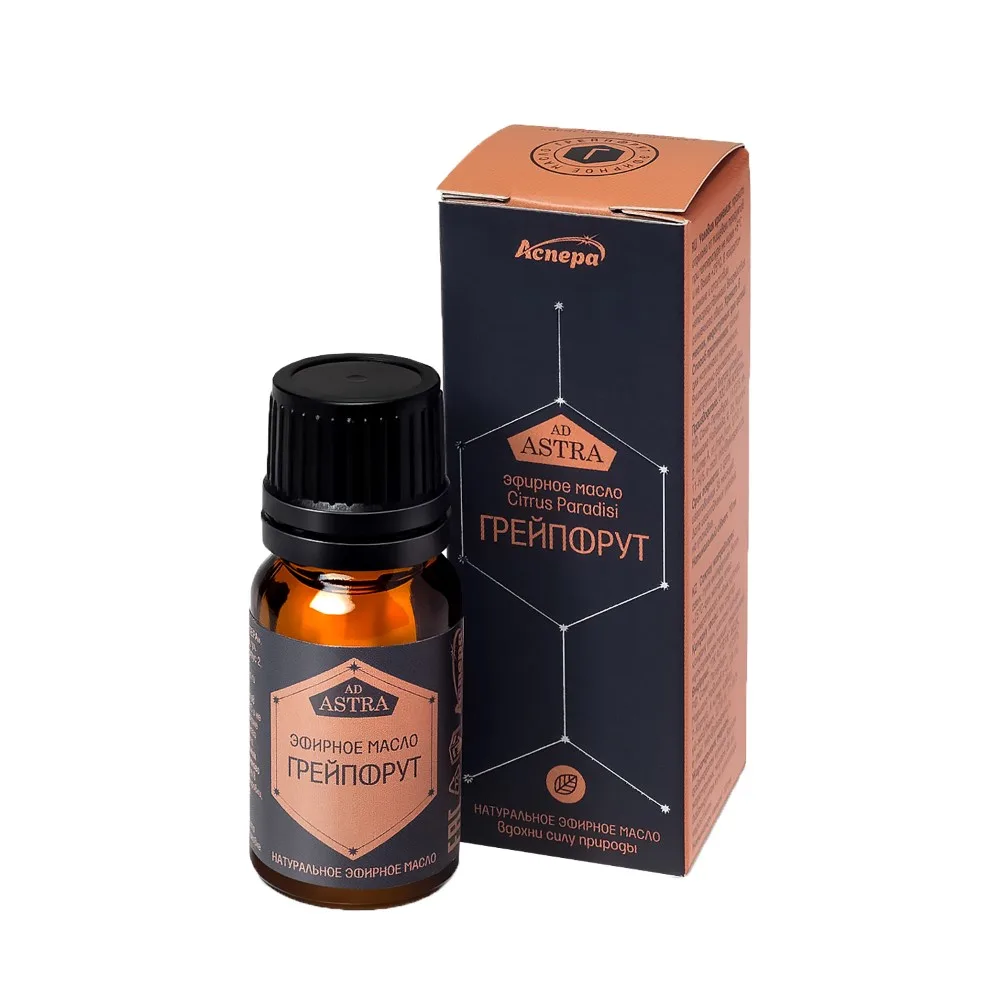 Aspera grapefruit essential oil 10 ml in individual packaging