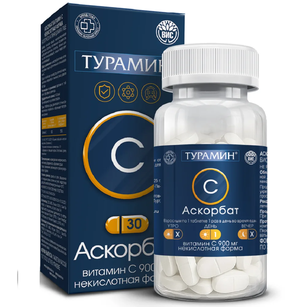 Turamin Ascorbate Vitamin C Non-Acidic Form 30 Tablets 1.8 g
