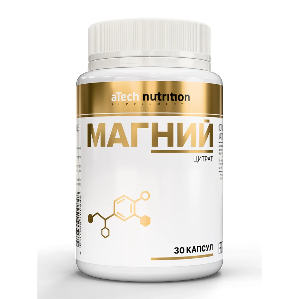 Atech Nutrition Magnesium 30 Capsules 720 mg