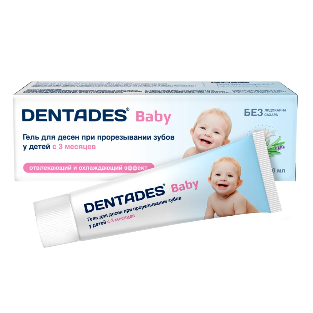 Dentadez Baby Gel for Gums during Teething 30 ml