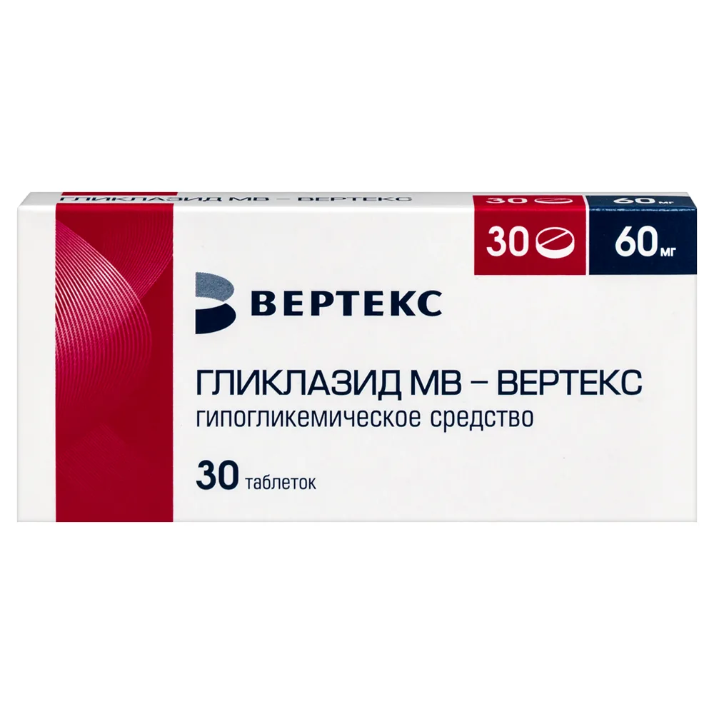 Gliclazide MV-VERTEX 60 mg 30 tablets prolonged-release