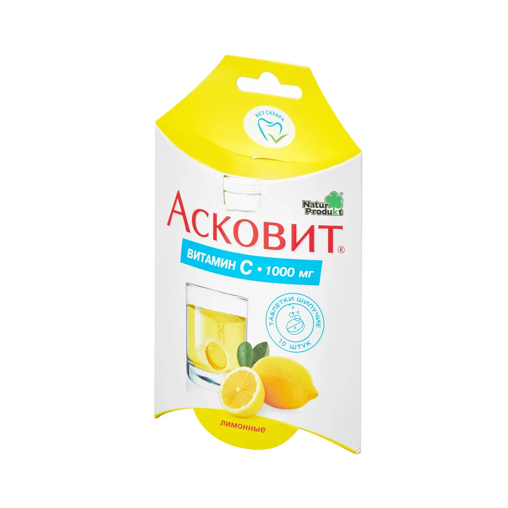 Askovit 1 g 10 effervescent tablets