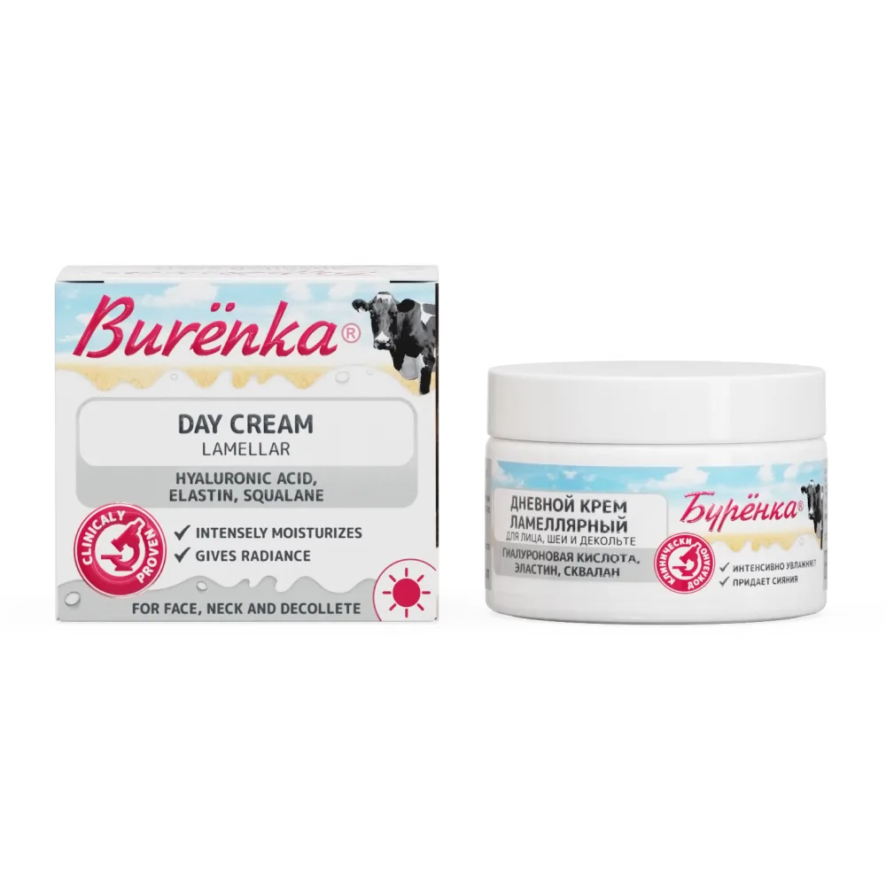 Horse Power Burenka Day Lamellar Cream for Face, Neck, and Décolleté 100 ml