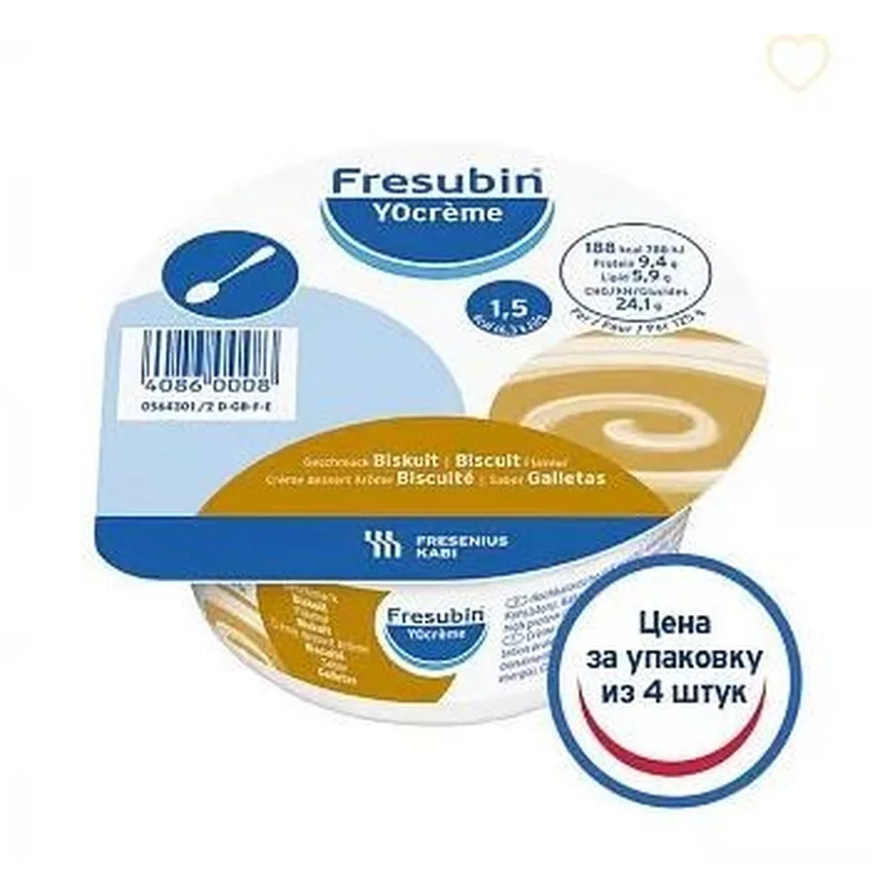 Fresubin yogurt biscuit flavor 4 pcs.