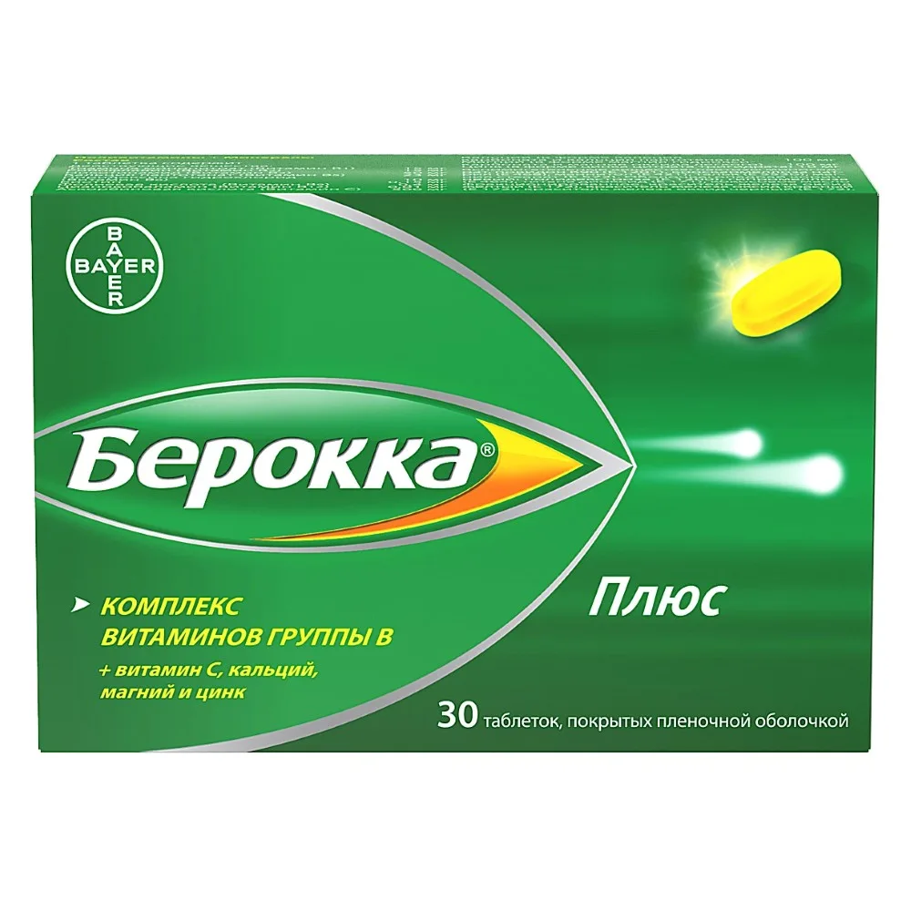 Berocca Plus 30 coated tablets