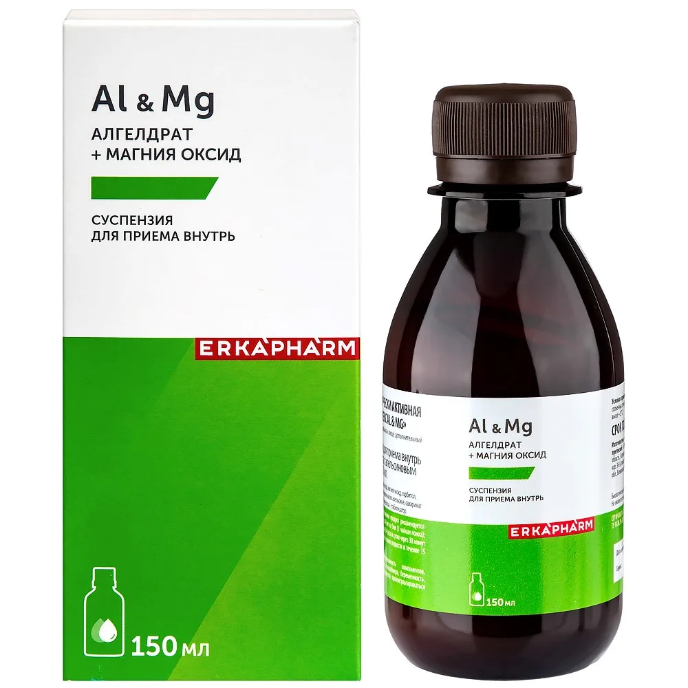 Erkapharm Complex Al&amp;Mg 150 ml bottle suspension for oral use