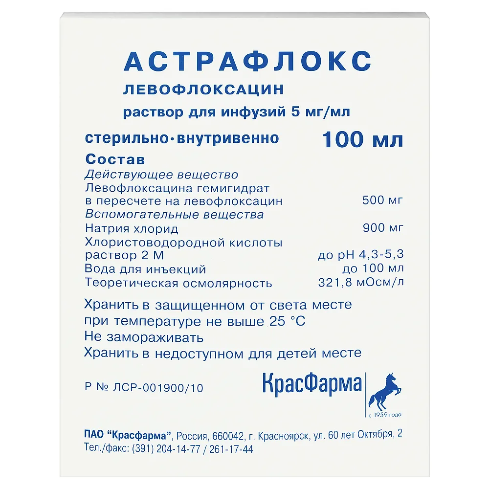 Astrafloks 5 mg/ml infusion solution 100 ml container 1 pc.