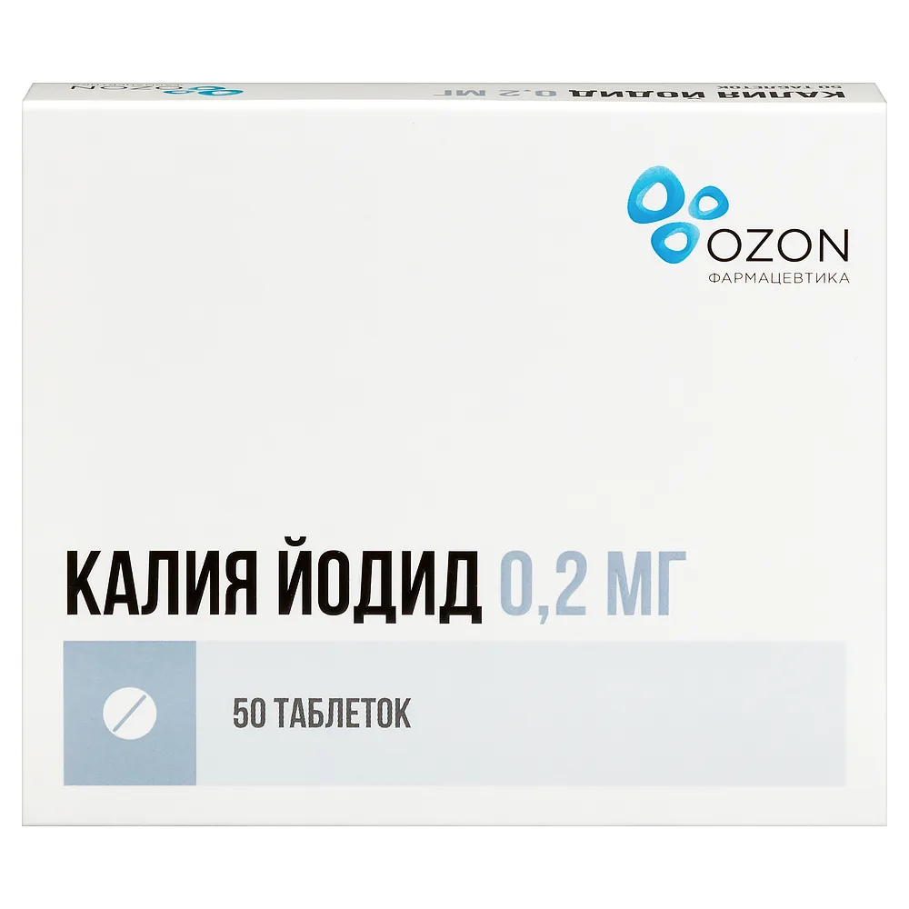 Potassium Iodide 0.2 mg 50 tablets blister