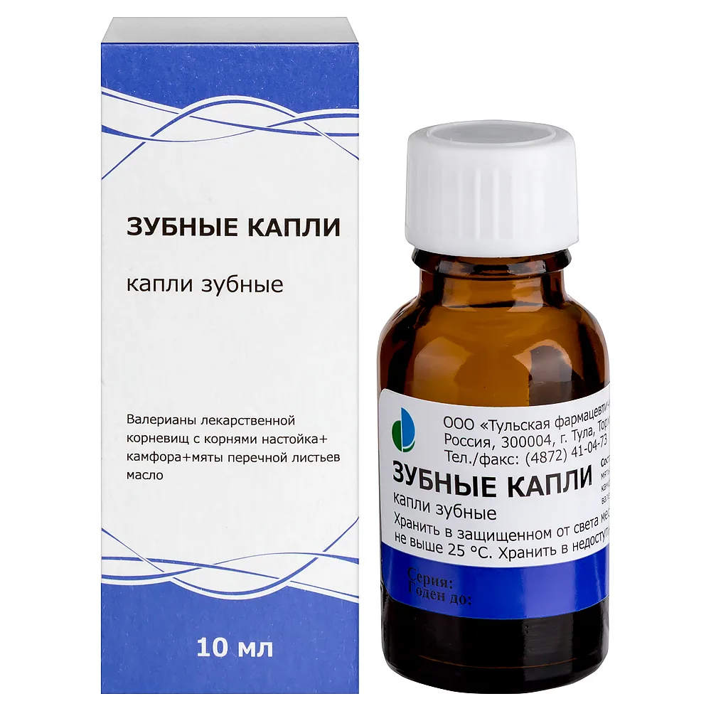Dental Drops Dropper Bottle 10 ml