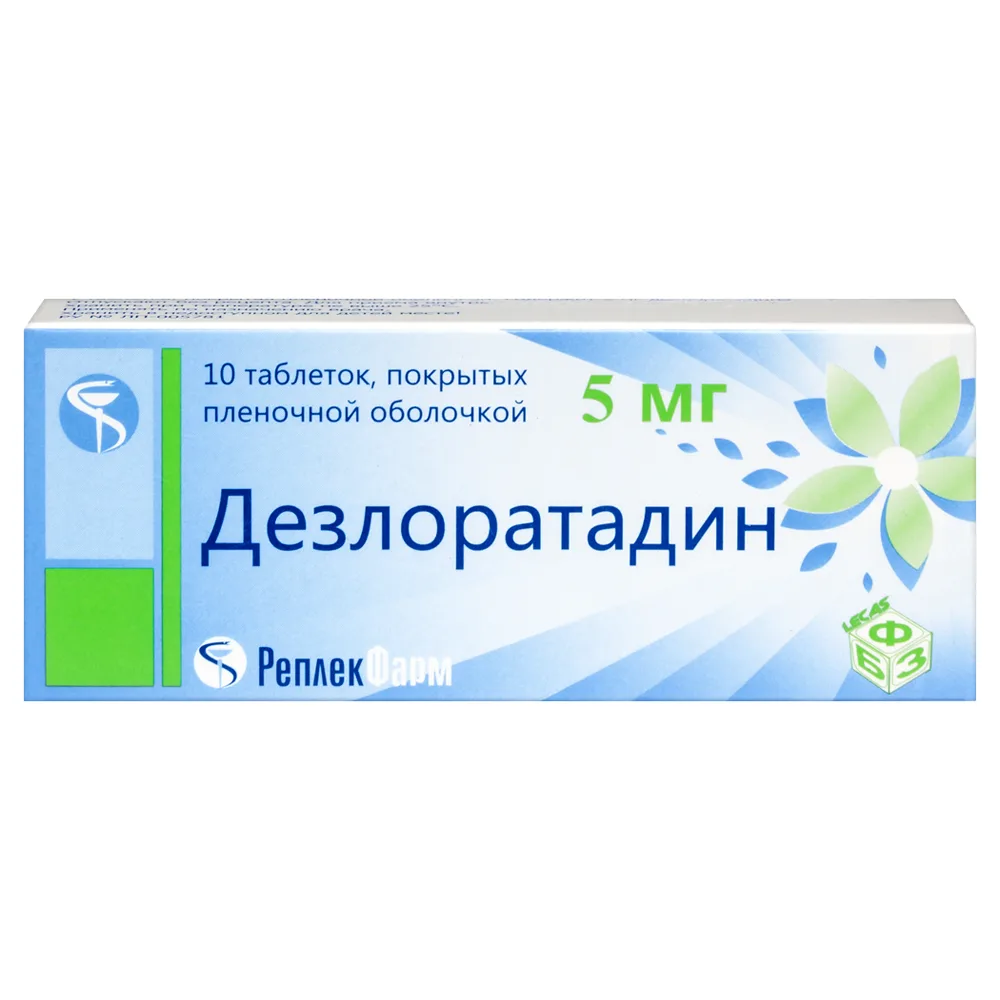 Desloratadine 5 mg 10 coated tablets