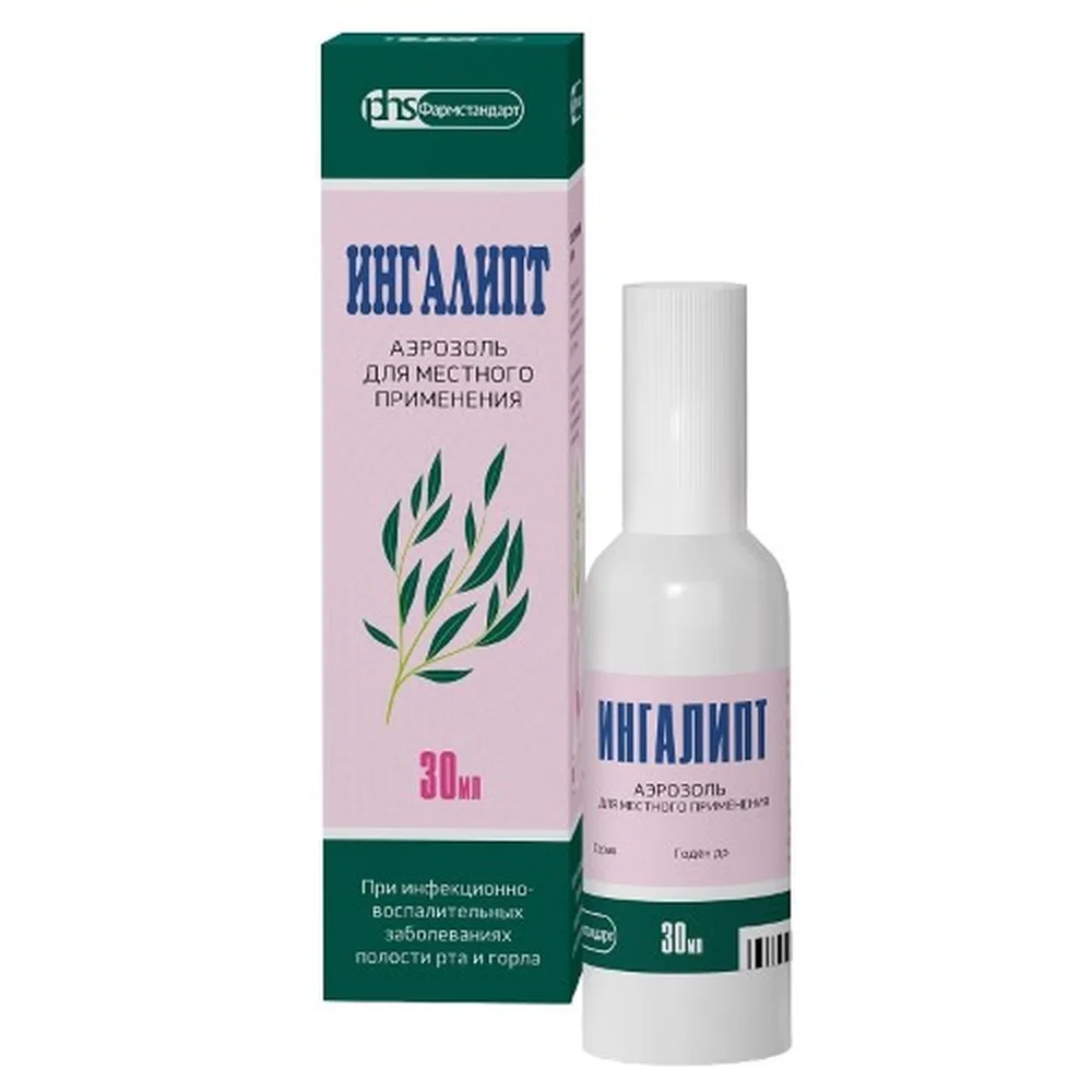 Ingalipt aerosol 30 ml