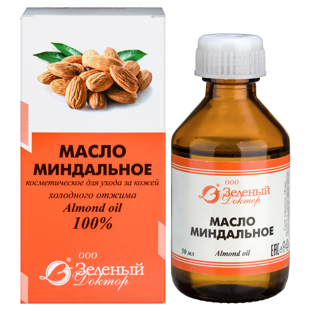 Almond Oil Cosmetic 50 ml