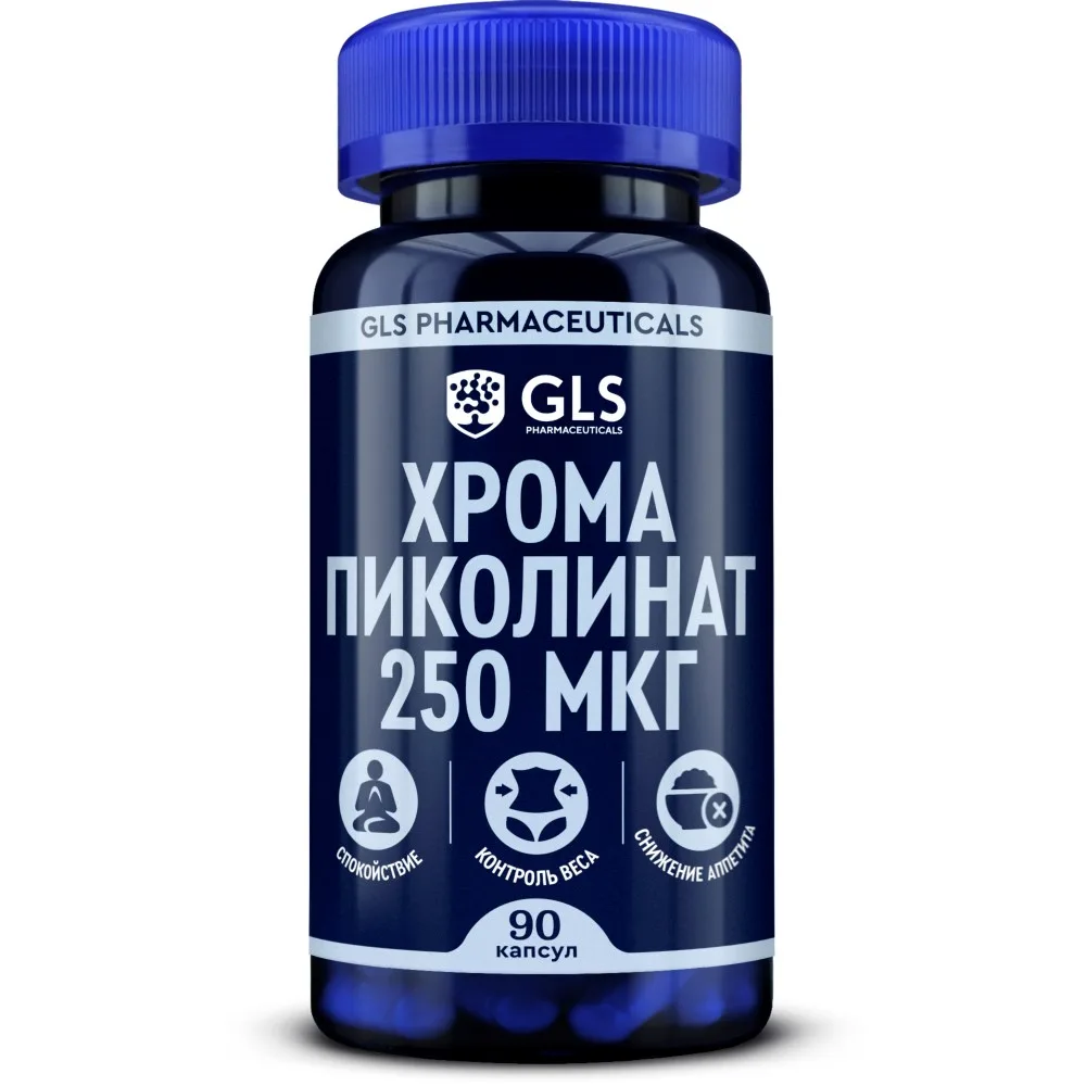 Gls Chromium Picolinate 250 90 caps 240 mg