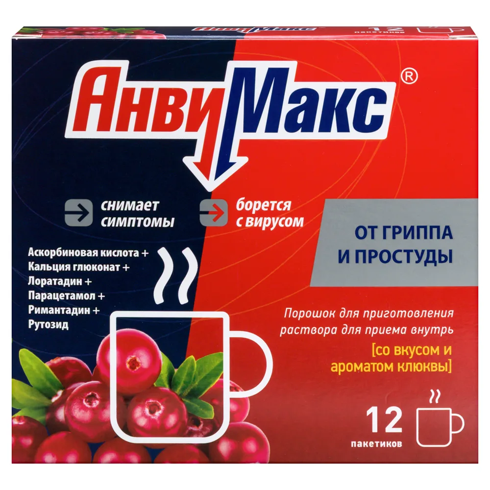 AnviMax powder for solution preparation for oral use 12 sachets cranberry flavor