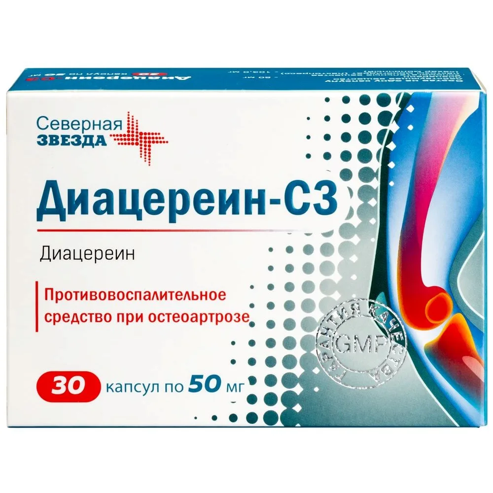 Diacerein-SZ 50 mg 30 capsules blister