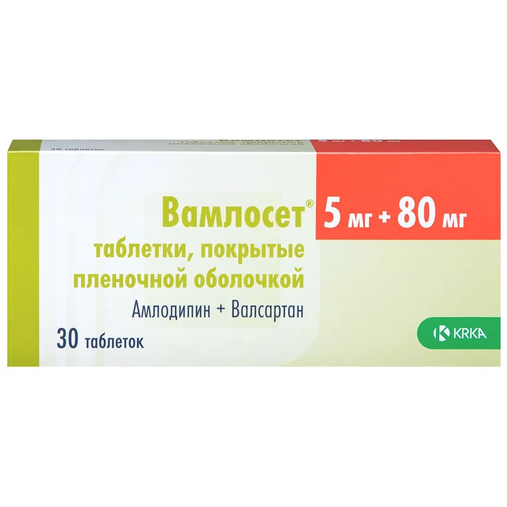 Vamloset 5 mg + 80 mg 30 coated tablets