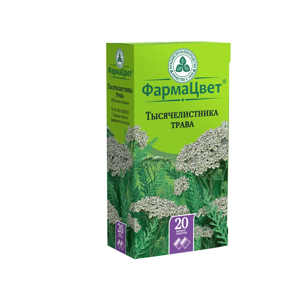 Yarrow Herb 1.5 g 20 pcs. pack