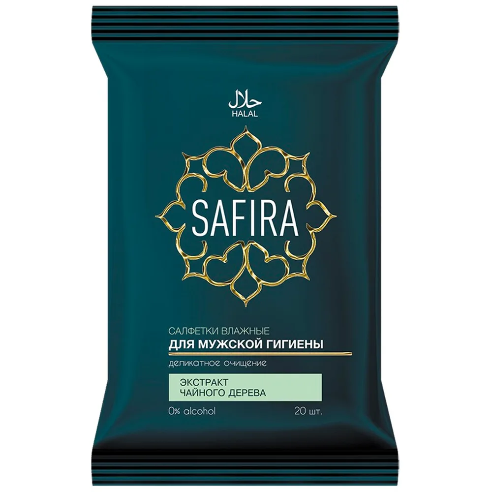 Safira wipes for intimate hygiene 20 pcs/tea tree extract