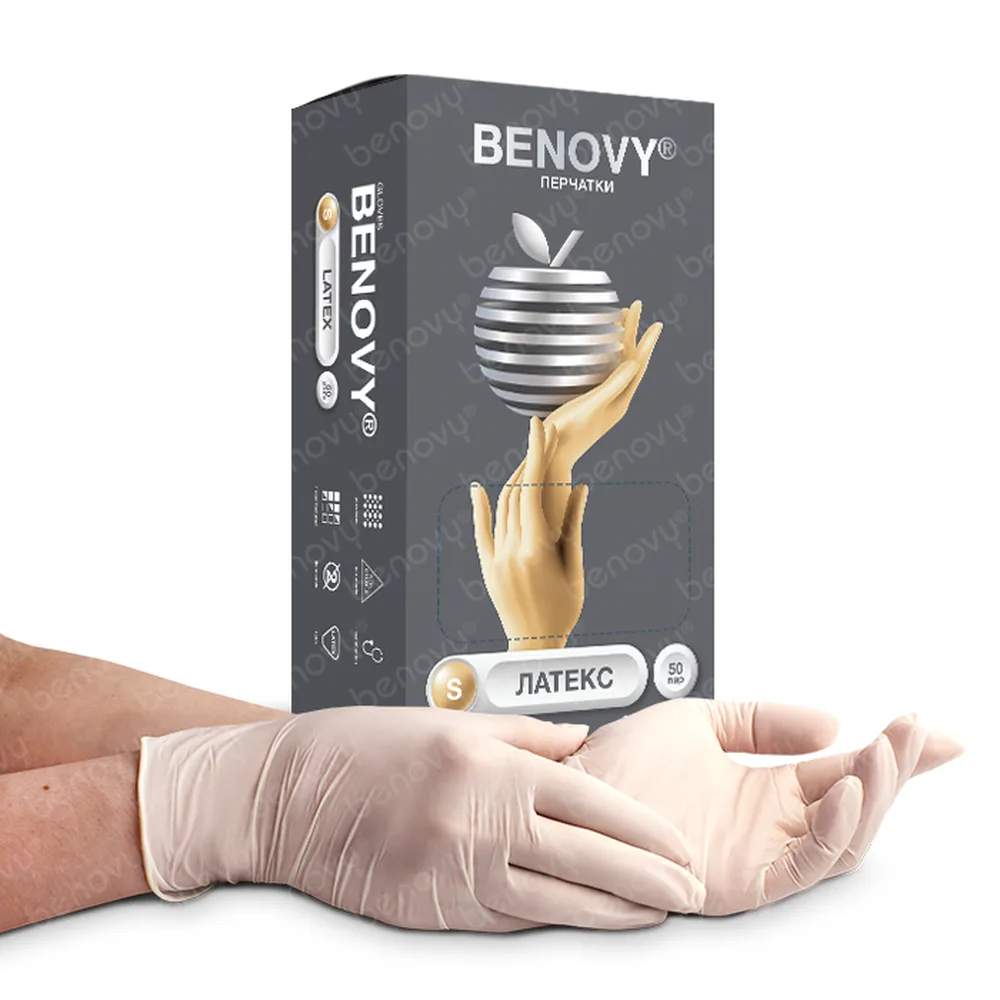 Benovy latex non-sterile powdered textured examination gloves size S 50 pairs