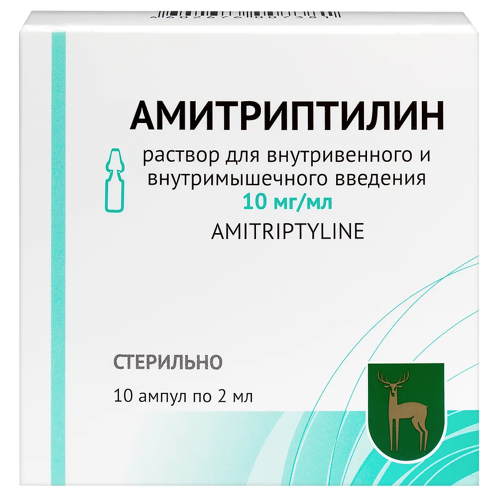 Amitriptyline 10 mg/ml solution for intravenous and intramuscular injection 2 ml ampoules 10 pcs.
