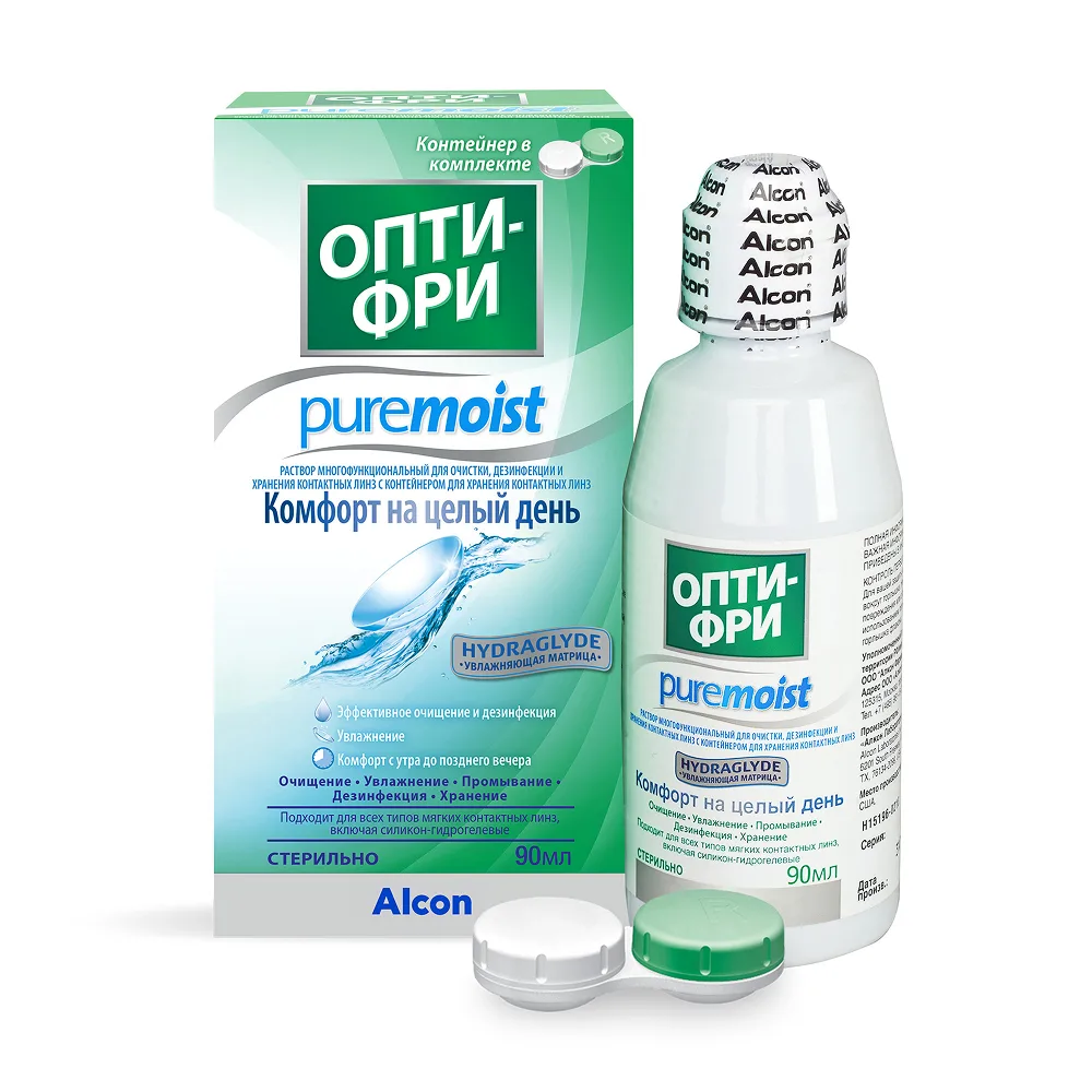 Opti-Free Puremoist Multi-Purpose Solution for Cleaning, Disinfection, and Storing Contact Lenses 90 ml + Container