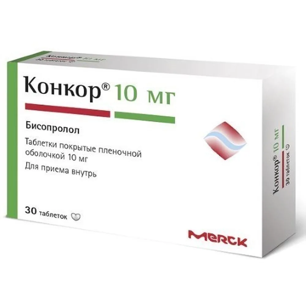 Concor 10 mg 30 coated tablets