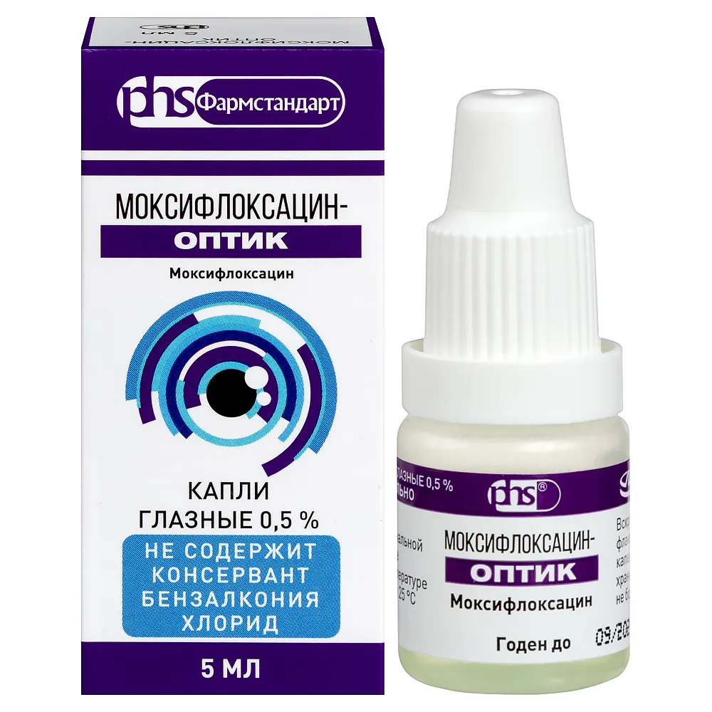 Moxifloxacin-Optic 0.5% dropper bottle eye drops 5 ml