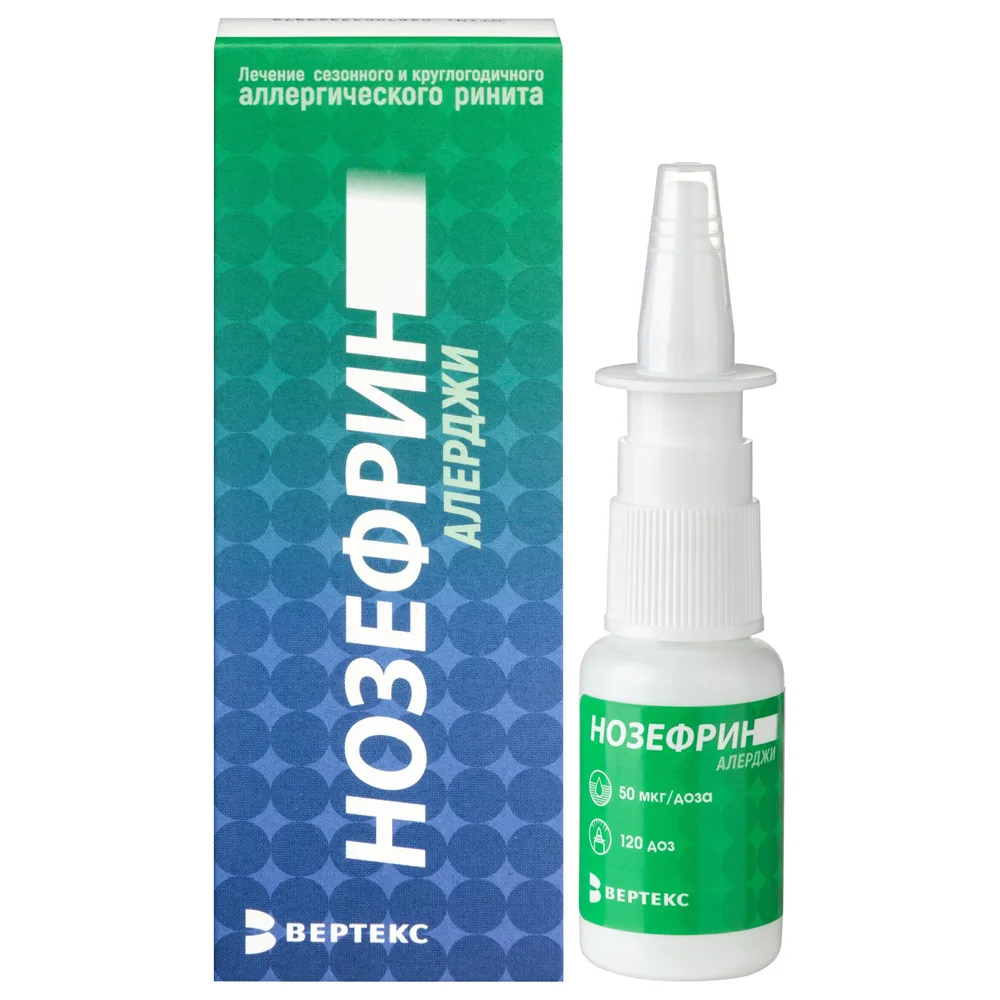 Nozefrin Allergy 50 mcg/dose nasal spray bottle 18 g (120 doses)