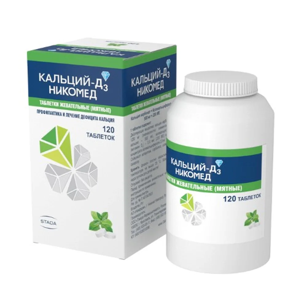 Calcium-D3 Nicomed 500 mg + 200 IU Chewable Tablets Mint Flavor