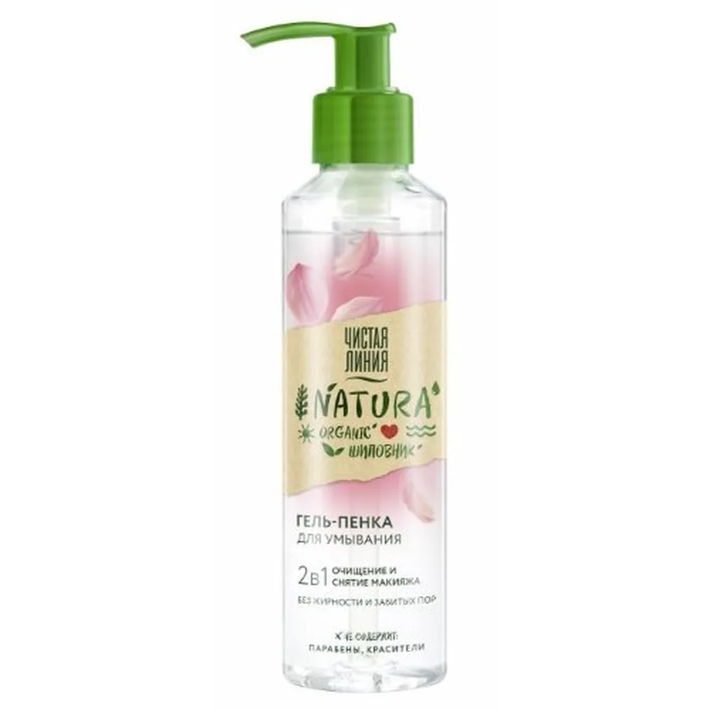 Chistaya Liniya Natura Cleansing Gel Foam 160 ml