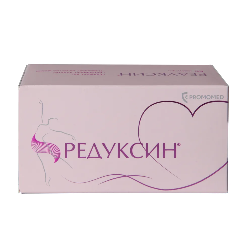 Reduxin 15 mg + 153.5 mg 90 capsules
