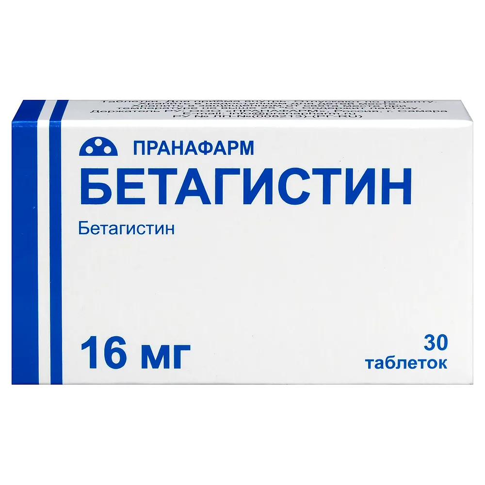 Betahistine 16 mg 30 tablets