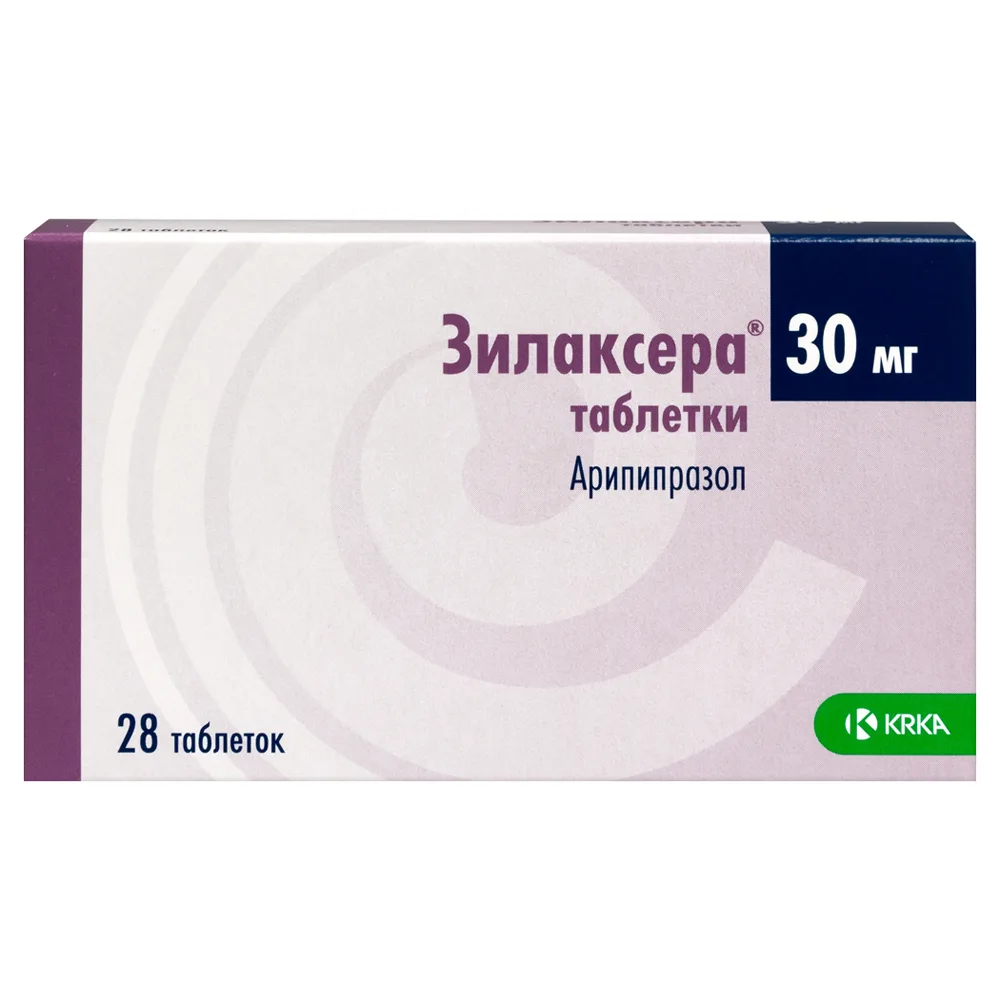 Zilaxera 30 mg 28 tablets