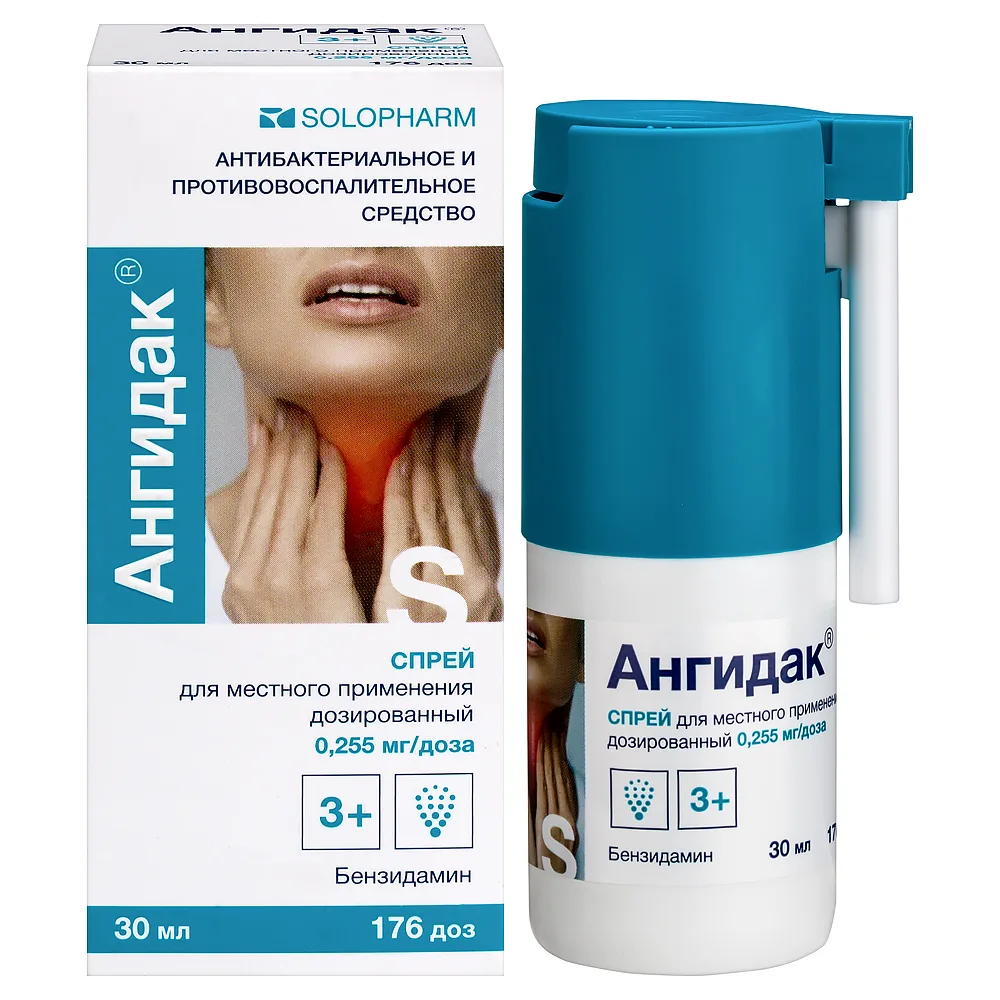 Angidac 0.255 mg/dose 176 doses 30 ml spray for local use
