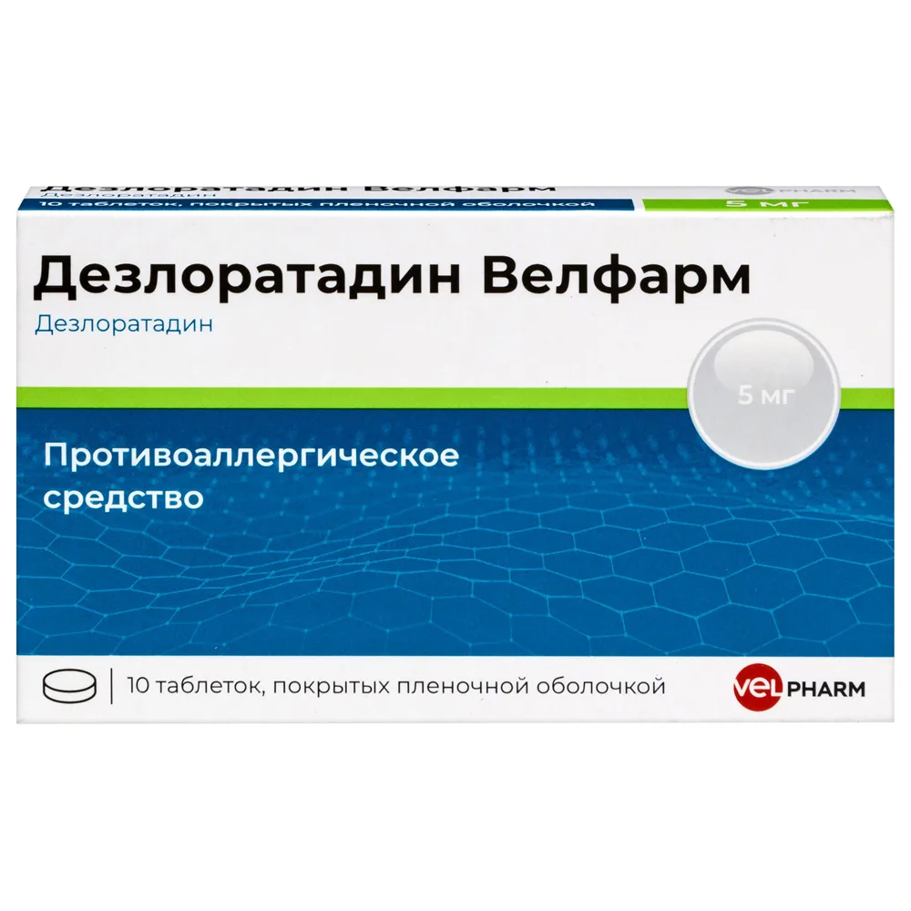 Desloratadine Velfarm 5 mg 10 coated tablets blister
