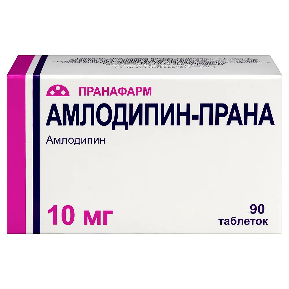 Amlodipine-Prana 10 mg 90 tablets blister