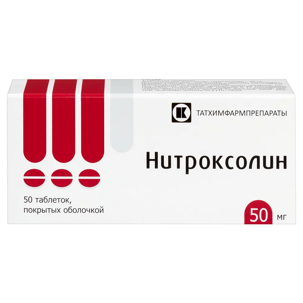Nitroxoline 50 mg 50 tablets, coated