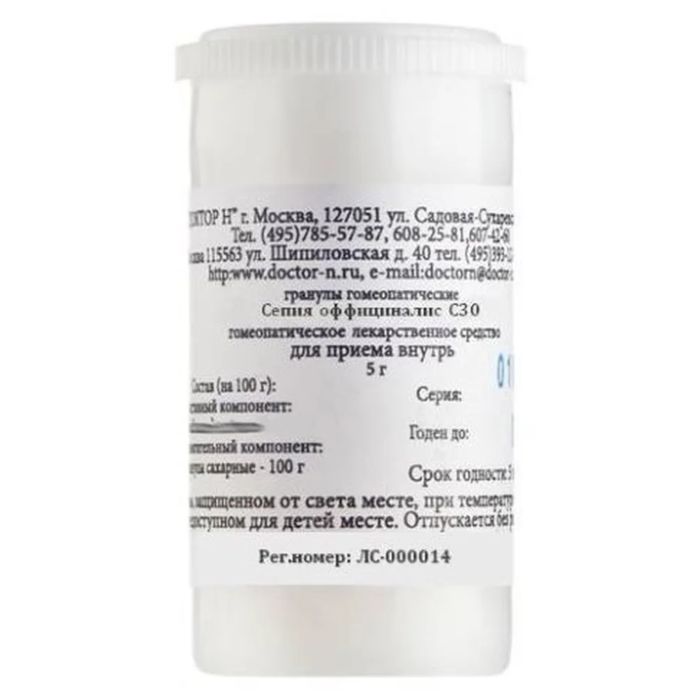 Sepia officinalis C30 Homeopathic Monocomponent Animal-Origin Preparation 5 g Homeopathic Granules