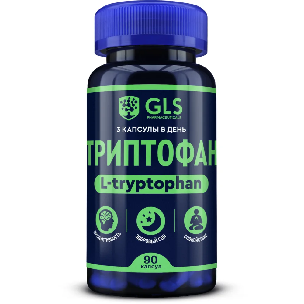 Gls Tryptophan 90 capsules 250 mg