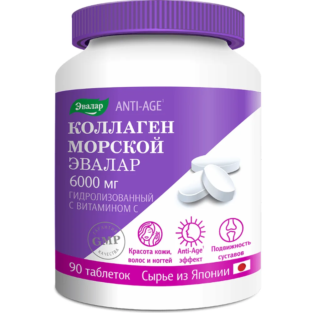 Evallar Marine Collagen 6000 mg 90 coated tablets, weight 1.2 mg