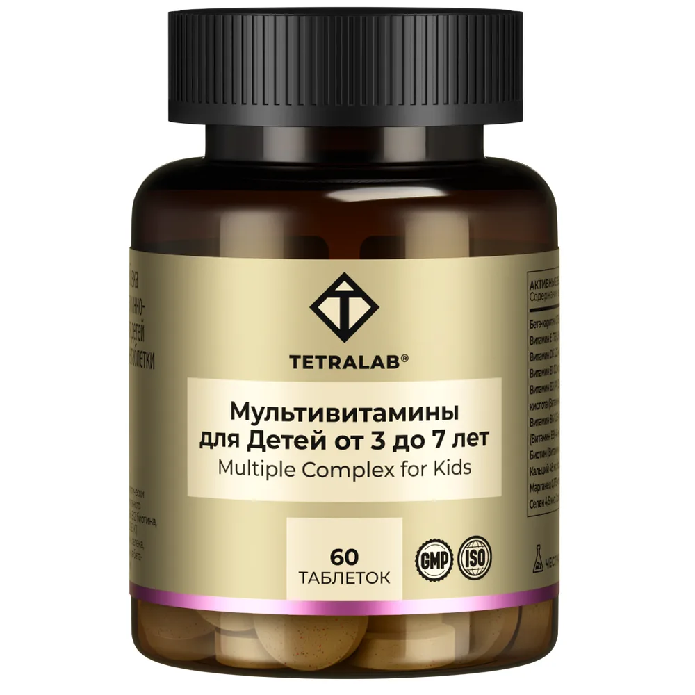 Tetralab A to Zinc Vitamin-Mineral Complex for Children Aged 3 to 7 Years 60 Chewable Tablets 900 mg