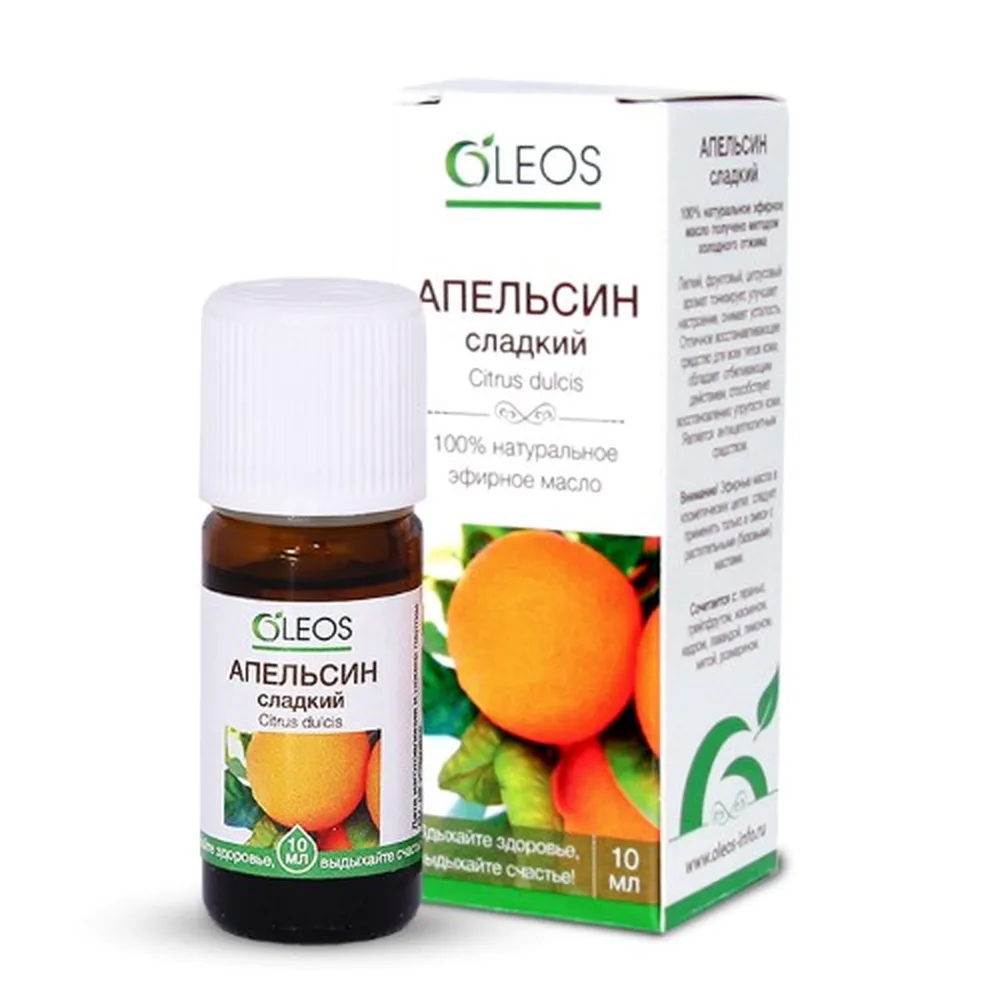 Oleos Sweet Orange Essential Oil 10 ml