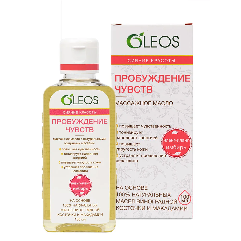 Oleos oil awakening of senses 100 ml