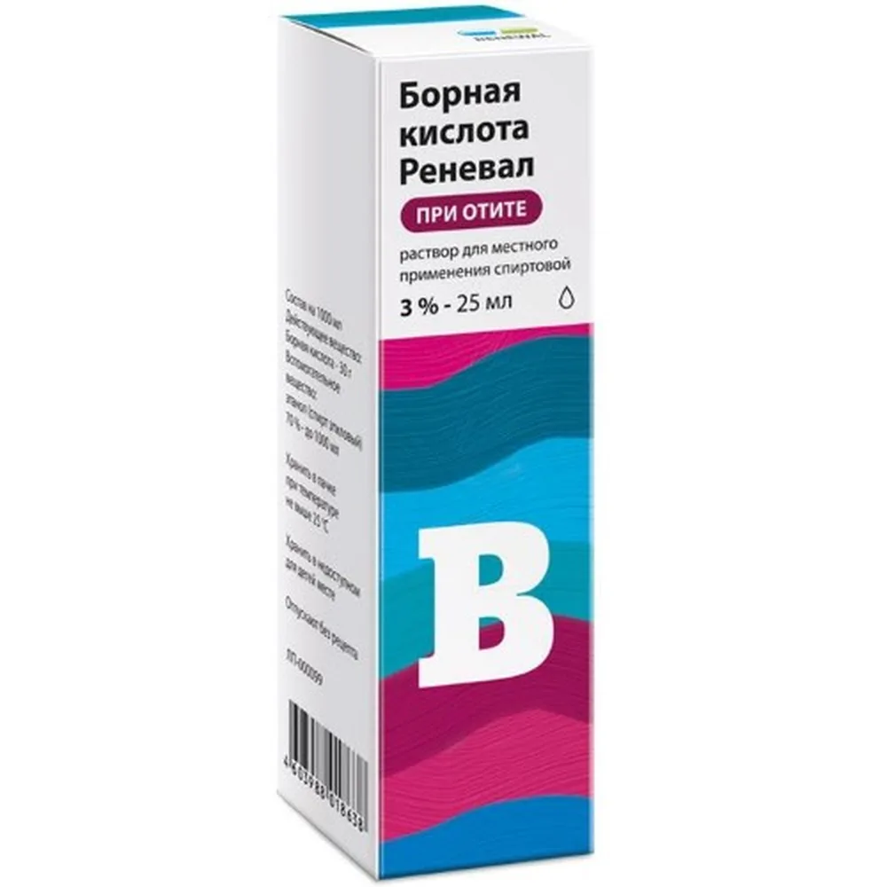 Boric Acid Renewal 3% Solution for External Use, Alcohol Dropper Tube 25 ml