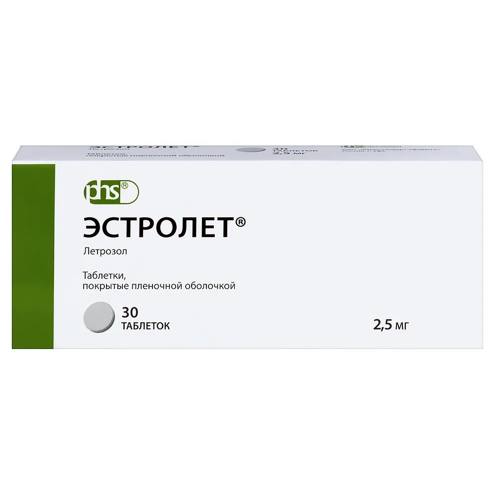 Estrolet 2.5 mg 30 coated tablets